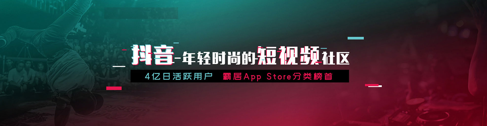 广水竞价推广开户